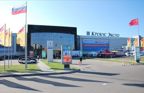 24th International Exhibition for Equipment,Technologies,Raw Materials,Ingredients for The Food Processing Industry.